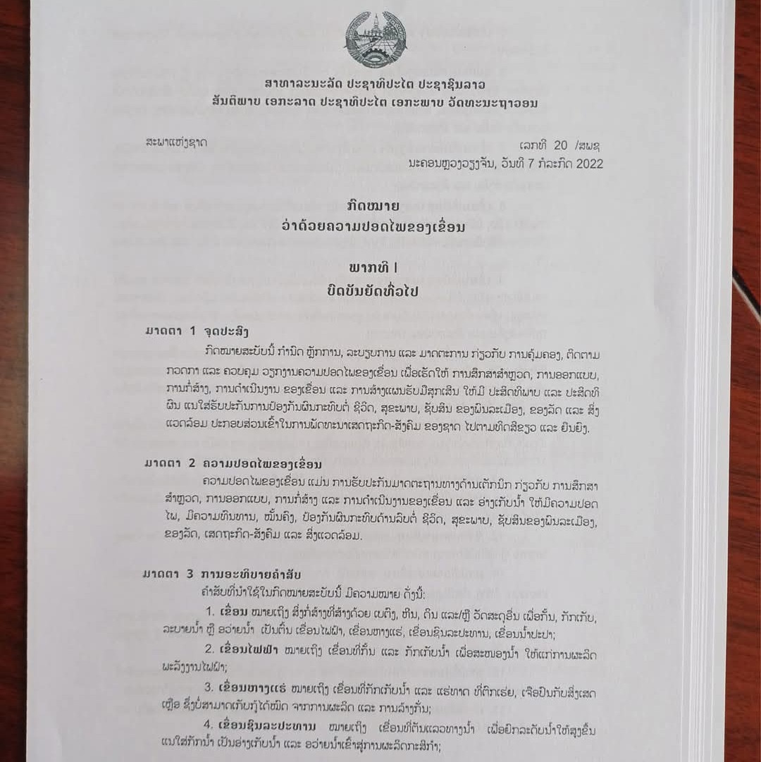 KakaoTalk_20250417_015346006