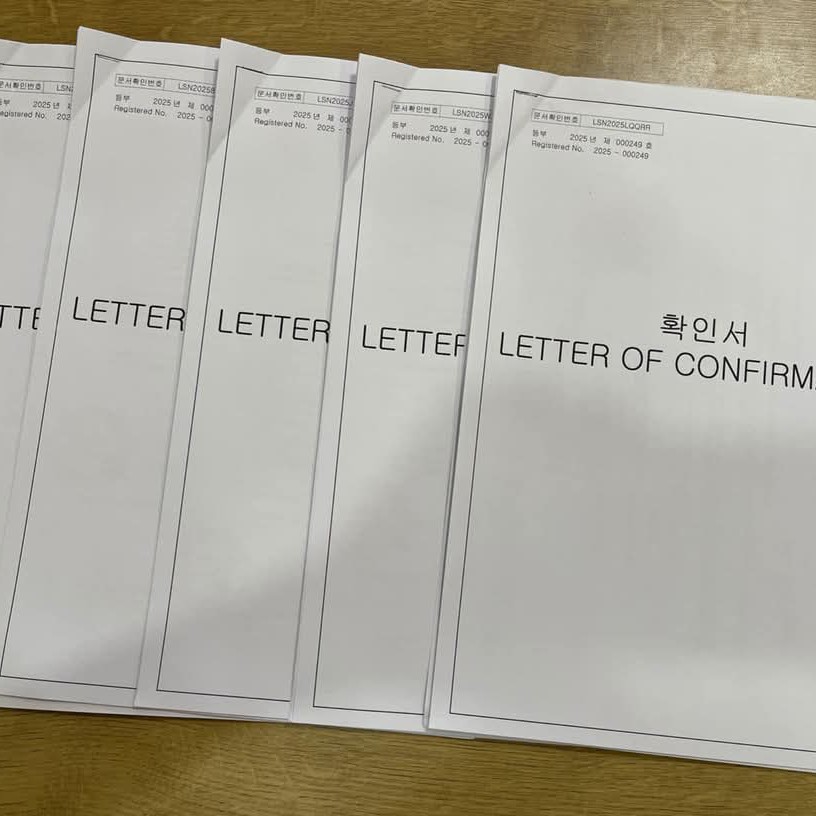 KakaoTalk_20250417_015440499