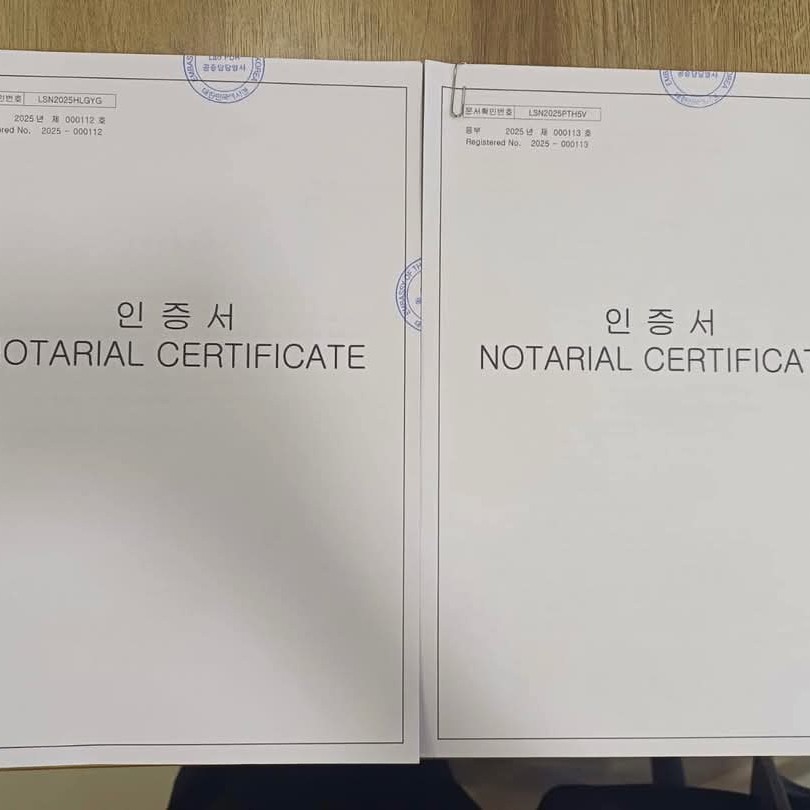 KakaoTalk_20250417_015456546